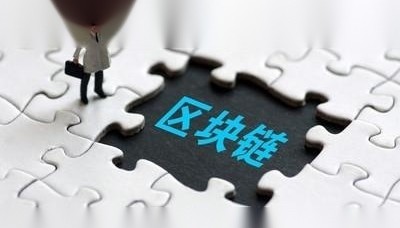 未来的十年的大机遇是区块链、大数据、人工智能这些领域还是其它？你怎么看？