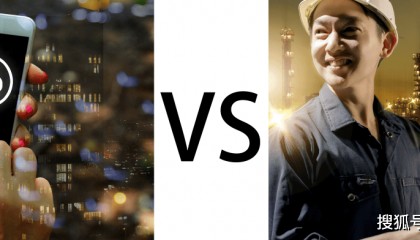 金融VS应用，区块链“视界”中的(美中)两极博弈