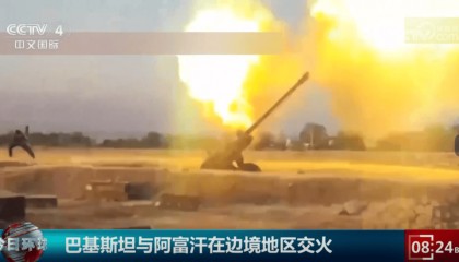 巴基斯坦强硬表态：不达成协议，我们就“全面开战”