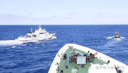 菲媒：中菲船只在黄岩岛附近发生对峙，菲律宾船队被中方包围