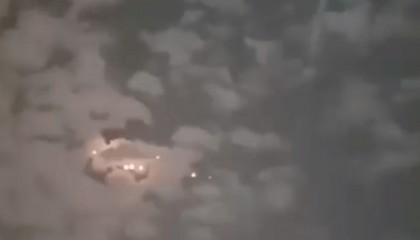 福建现不明飞行物，现场画面曝光