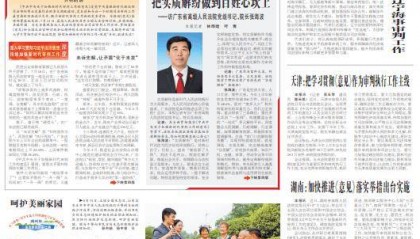 江苏昆山：“替代履行”让沉寂工厂“领证”投产