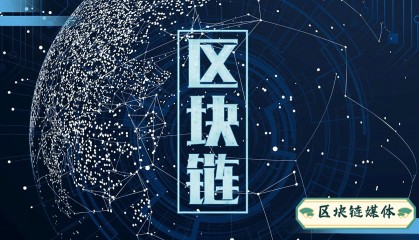 区块链媒体:Web3.0推广指南21个必备步骤-华媒舍