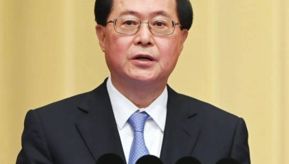 全国政协十四届常委会第十四次会议大会发言摘登（一）