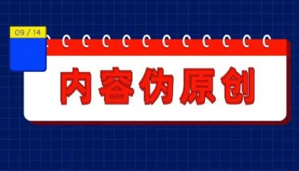 自媒体怎么赚钱（自做媒体赚钱）