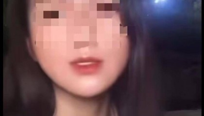 博主公然宣称“南京大屠杀是日本内政”，当事账号已搜索不到，平台回应