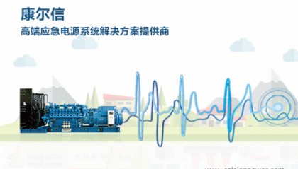 腾讯云发布三大AI大模型引擎