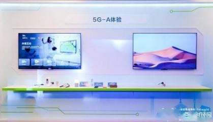 北京移动5G-A无源物联网引领千亿物联新时代