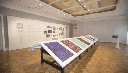 宋体、黑体之外有了“上海款”！“上海摩登体”正式发布并开展