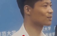 苏炳添回应“全红婵拟保送”：将采取特别的培养模式