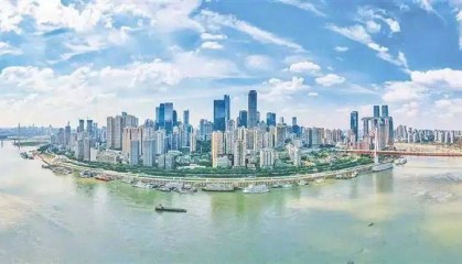 【融媒·深度】全国榜首！看渝中区如何推动区块链创新建设