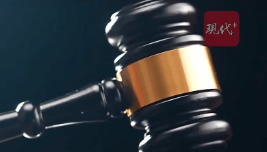 “00后女生虐待室友致死案”最新进展：44437元赔偿已执行到位；此前主犯被执行死刑