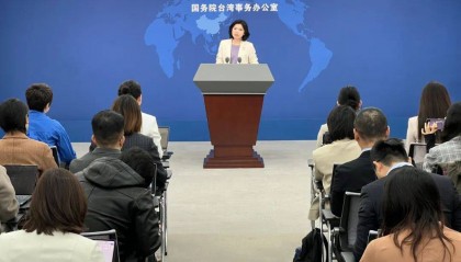 台积电停供大陆芯片！官方回应