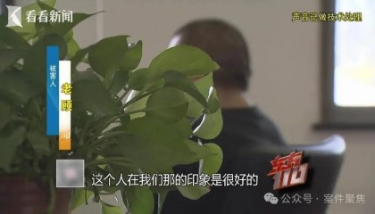 “从小不缺钱，父母百依百顺”，53岁啃老女花光父亲遗产后，又盯上……