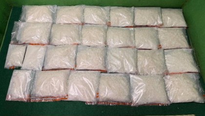 香港机场一00后男子被发现在手提行李内藏冰毒！重约4公斤