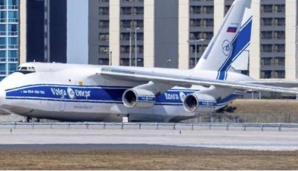 俄使馆喊话加拿大：归还被扣押的俄航司安-124型运输机