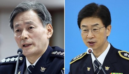 韩国国家警察厅长和首尔警察厅长遭紧急逮捕