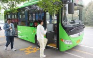 今晨，北京首条外埠进京公交线开通运营