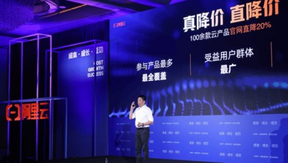 Q4中国大陆前三大云厂商：阿里云、华为云、腾讯云