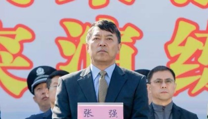 珠海市人大常委会党组成员张强被查 32岁由公安部调至珠海任公安局副局长