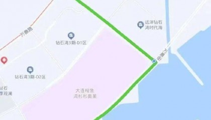 今晚足协杯大连英博vs北京国安，大连地铁5号线计划交通调整