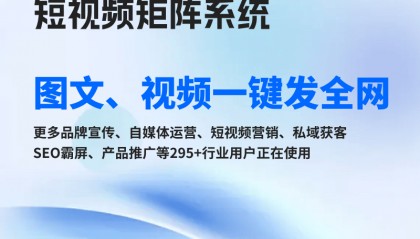 区块链自媒体发布平台有哪些公司（免费工具软件）