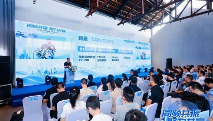 窄带物联网助力智慧城市建设，广州推动物联网产业高质量发展