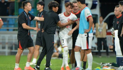 辱骂韦世豪家人球迷被拘7天 中足联官方：天津赛区通报批评