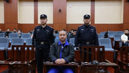 贵州独山县一镇原党委书记6年受贿超75万元，一审获刑三年三个月