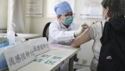 去年近四成流感疫苗报废,为什么?