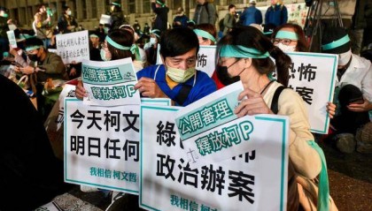 柯文哲交保3000万元新台币重获自由，黄珊珊：这场仗现在才开始