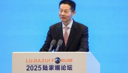 证监会主席吴清：严惩违法输送利益，严防“浑水摸鱼”｜快讯