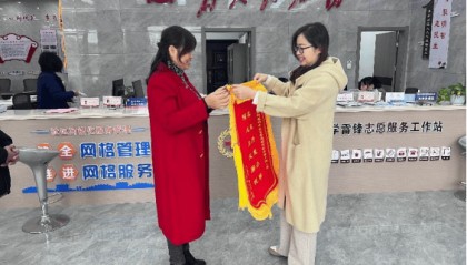 【代表风采】张莲瑛：巧断工伤纠纷 化解矛盾促和谐