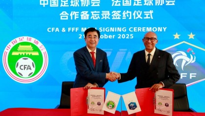 中国足协官方：与法国足协签署合作备忘录 加强两国足球合作