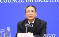 李锦斌、刘家义、刘赐贵、王建军，已任中央指导组组长