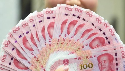 广州“土豪村”又发年终分红了