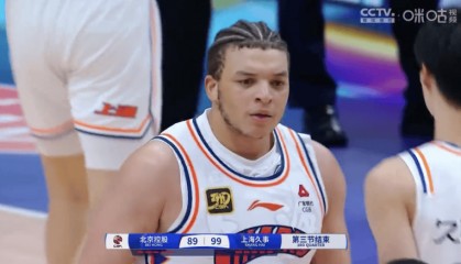 CBA｜三外援20+也没能挡住对手连胜 北京北控主场负上海