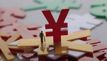 保险预定利率走入历史低位