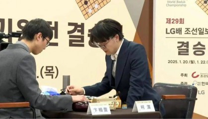 中国围棋协会因LG杯争议判罚 宣布退出新一届赛事