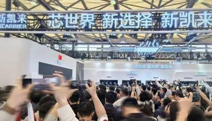 四年蓄势，深圳半导体设备“国家队”率先破局｜深圳观察