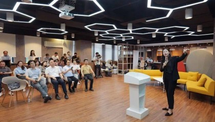 “链上浦江”区块链行业应用系列沙龙活动举办