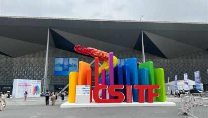 聚焦区块链、隐私计算等融合创新 商用密码展亮相第十届上交会