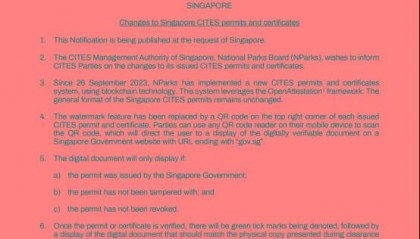 区块链+QR码，新技术确保证书安全性| 新加坡CITES许可证和证书变更