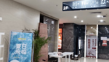 深圳一健身房突然闭店，人去楼空！涉百万会员费