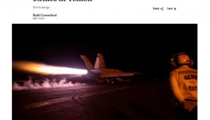 突发！美军航母遭导弹袭击