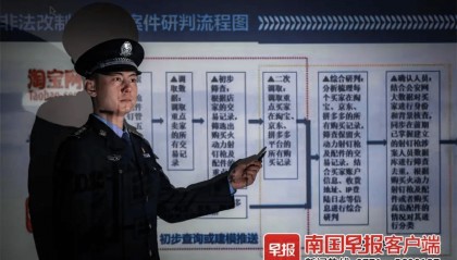 女子被害，14年后桂林这名90后刑警将命案侦破