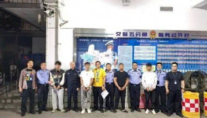 你举报，我行动！4人已被成都交警拘留！