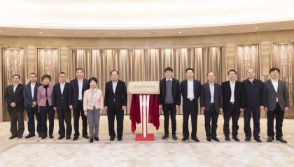 在徐汇滨江有一个世界级公链，科学家多来自“姚班”