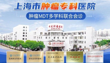 肝多发占位什么意思