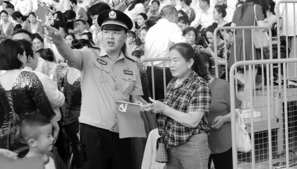 绘就文旅融合发展新图景